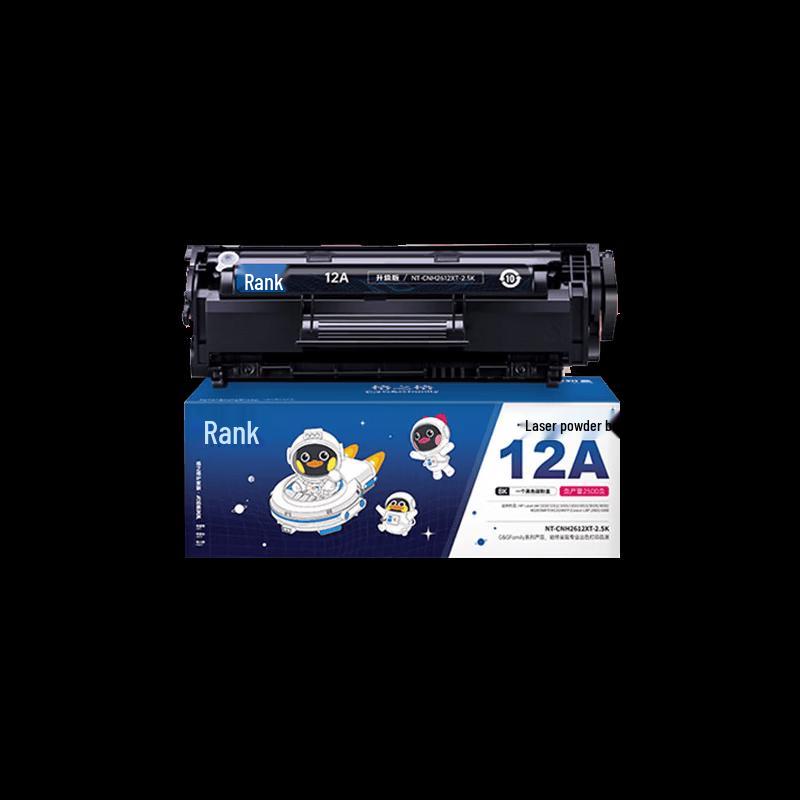 G&G Compatible HP 2612A Black Toner Cartridge, 2500 Pages, with Chip