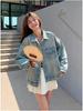 2025 American Hotfix Denim Jacket for Women: Stylish, Unique, and Popular