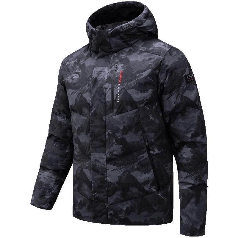 Anta Liuduxin Water-Repellent Duck Down Jacket XL