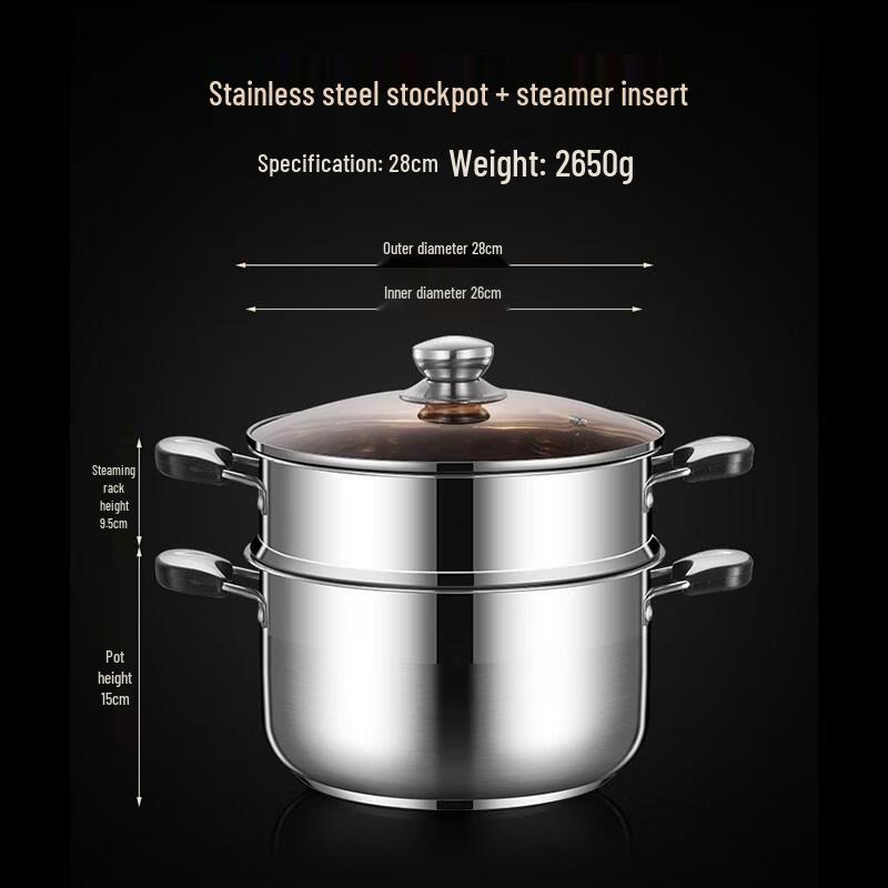 HANDUNYOU 28cm Food-Grade Stainless Steel Soup Pot with Steamer