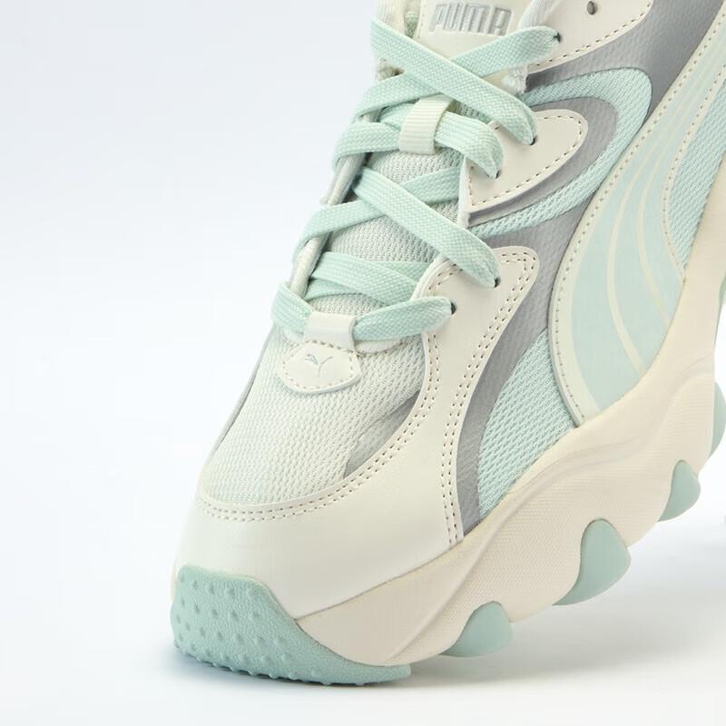 Puma Pulsar Lite Macaron Platform Dad Shoes for Women