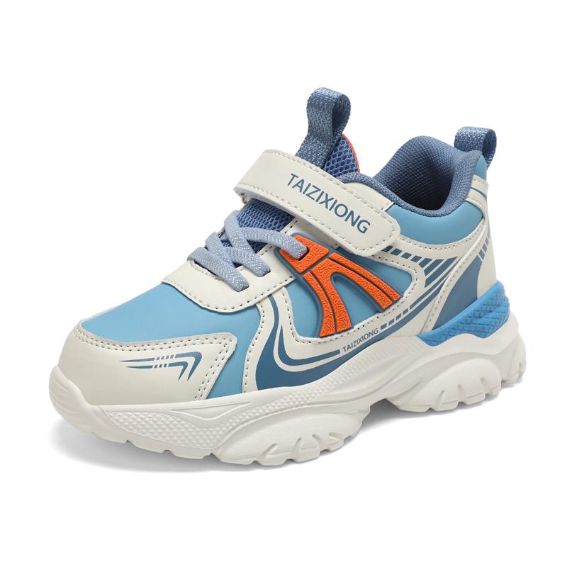 Kindersneakers Casual Sportschoenen voor Kinderen 2025 Nieuw Ontwerp PU Lederen Sneakers Jongens Mode Bedrukte Hardloopschoenen Trainers