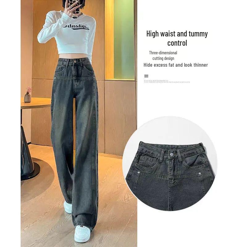 

Women s High-Waist Cement Grey Jeans, Spring/Autumn 2025 - Versatile Slimming Loose-Narrow/Wide-Leg Pants Extra Large