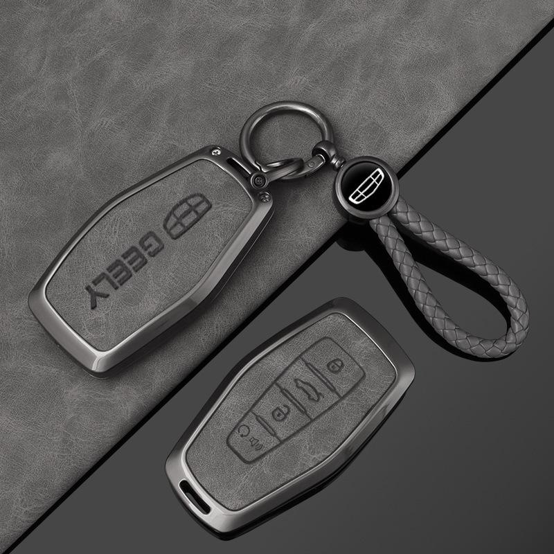 Geely Car Key Cover: Compatible with Emgrand, Star Yue, Boyue, Bin Yue, Bin Rui, Borui, Vision, and X6 Models