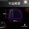 Pararect Door Mirror and Side Mirror Covers for Toyota Hiace 200 Series and Left and Right Easy Matte Black (Models 6, 7, 8), Set, Installation,
