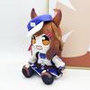 Kawaii Uma Musume Plüschtiere Pretty Derby Anime-Charakter Machikane Tannhauser Plüschtier Weiche Stoffpuppe Geburtstagsgeschenk Für Fans