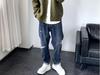 Men's Japanese Round Neck Cardigan: Spring/Fall Hong Kong Style Knit Sweater, Simple Loose Fit, Thick Sweater Coat