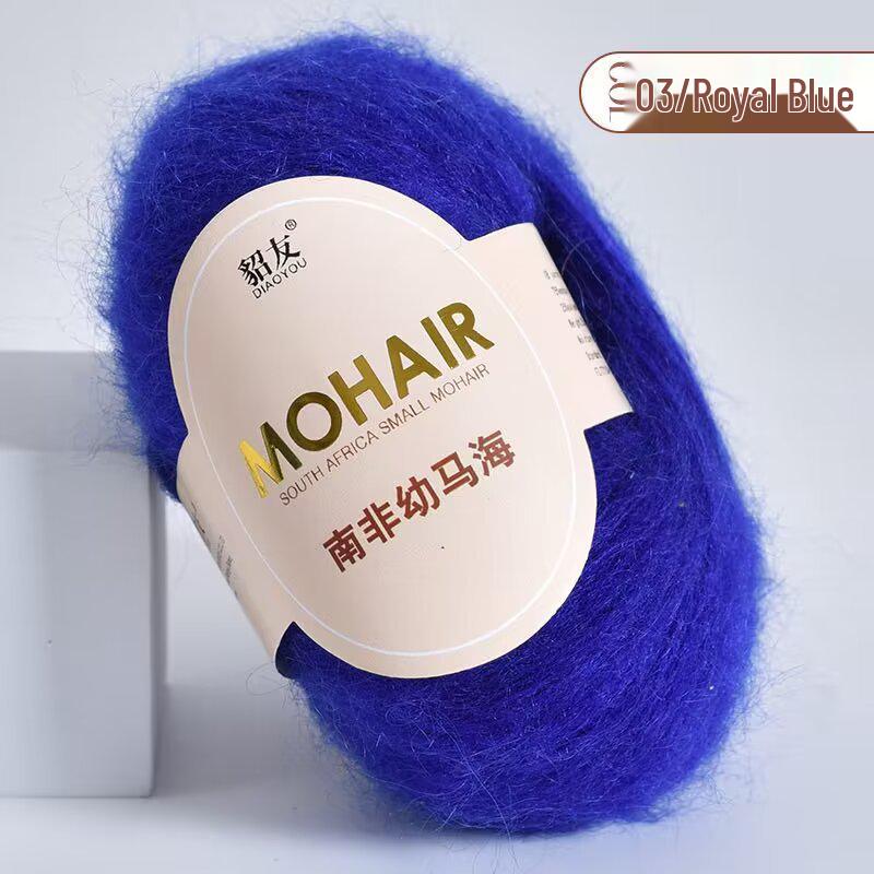 25g South African Super Kid Mohair Wool Yarn - Fine Spun Long Hair for Hand-Knitted Shawls