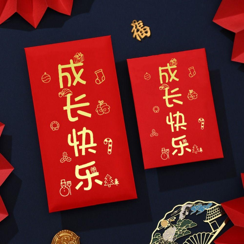 Luck Money Bag Money Pocket New Year Packet Money Bags Chinese Style HongBao  Wedding Birthday