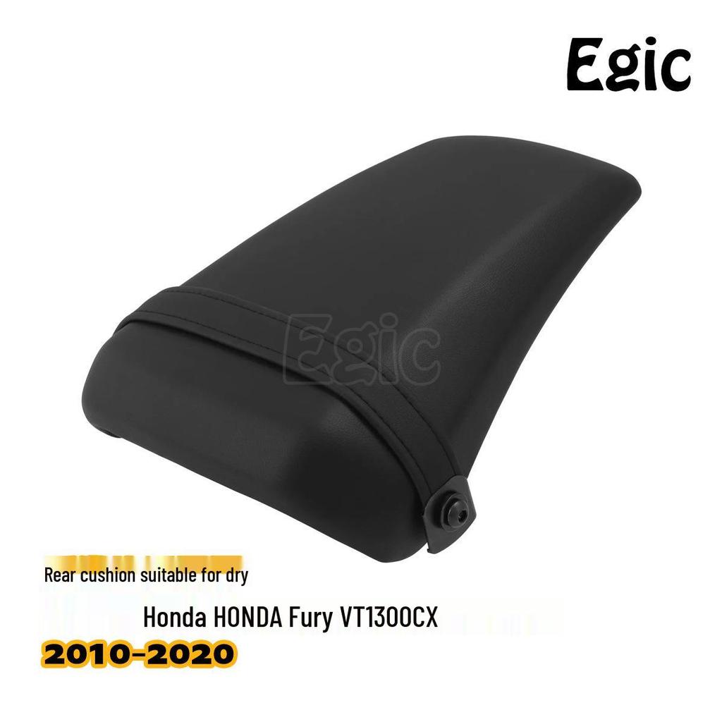 Honda VT1300 Fury Passenger Leather Seat Cushion (2010-2020)