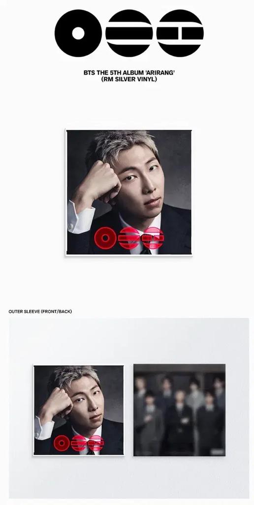 BTS (Bangtan Boys) RM Arirang Silver Vinyl