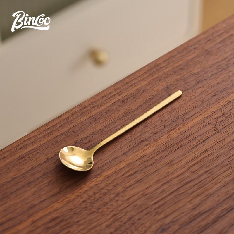 

Bincoo Metal Coffee Spoon