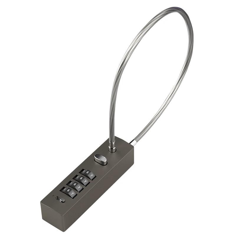 Portable Steel Cable Password Lock