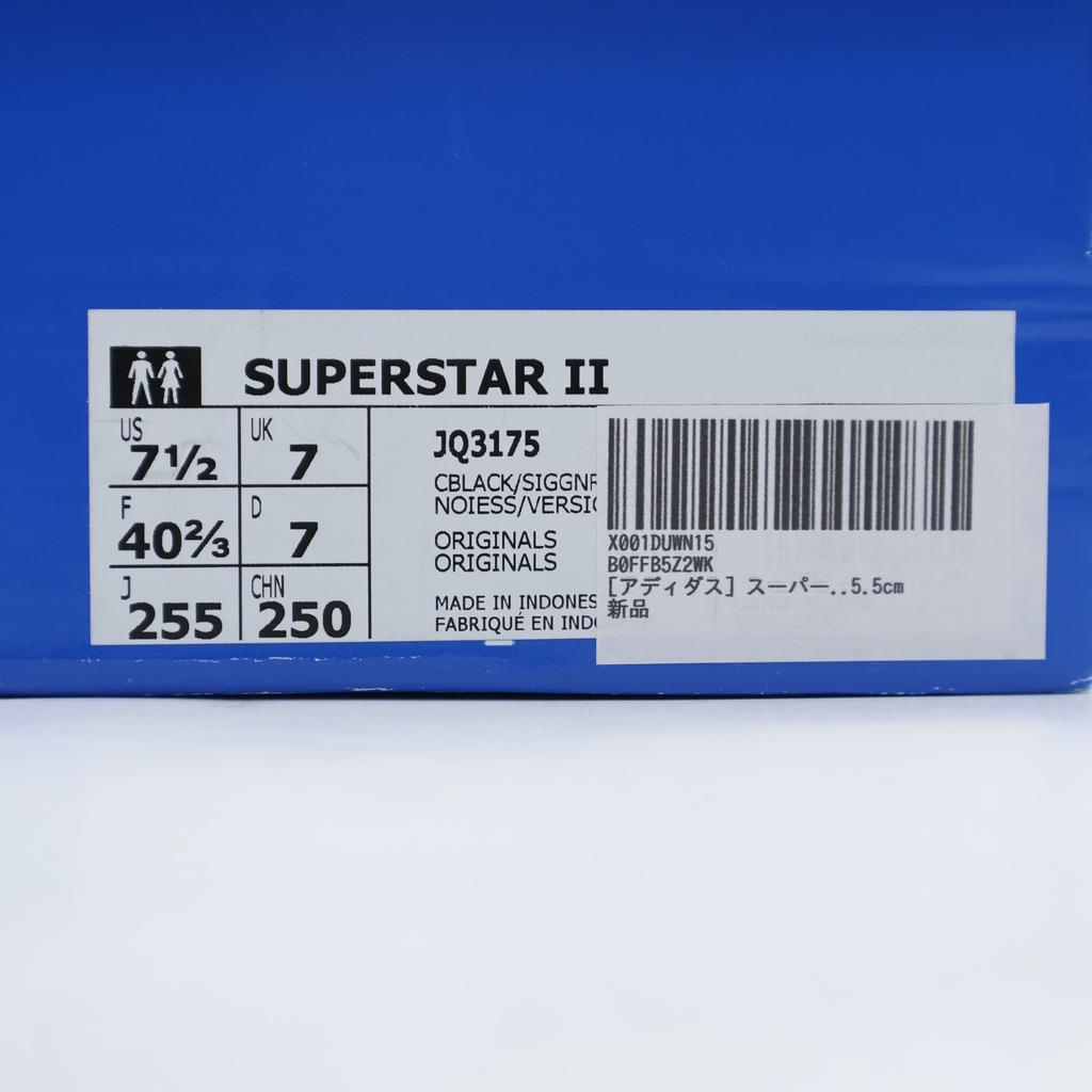 JQ3175 adidas Originals Superstar 2 Core Black Signal Green Cloud White (pánské)