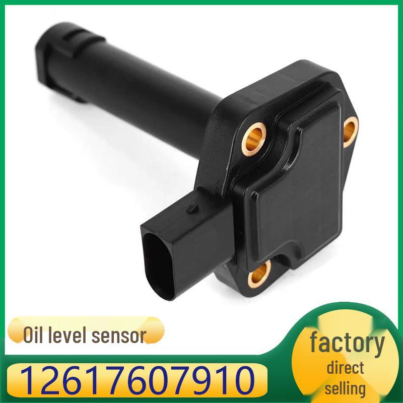 

BMW N62/M54/N52 Engine Oil Level Sensor (Part #12617607910) Kaizhisheng