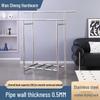Adjustable Stainless Steel Double Rod Drying & Display Rack for Balcony