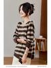 2025 Autumn/Winter Women's Loose Striped Wool Sweater - Round Neck, Straight Shoulder Comfy Knitwear