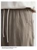 Men's Spring/Summer Loose Straight Leg Ice Silk Trousers - Wide Leg Tencel Drape Casual Pants