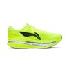 Li Ning Red Hare 9 ULTRA Dämpfung Rutschfest Abriebfest Atmungsaktiv Leicht Rückfedernd Niedrig geschnitten ARPW007-1