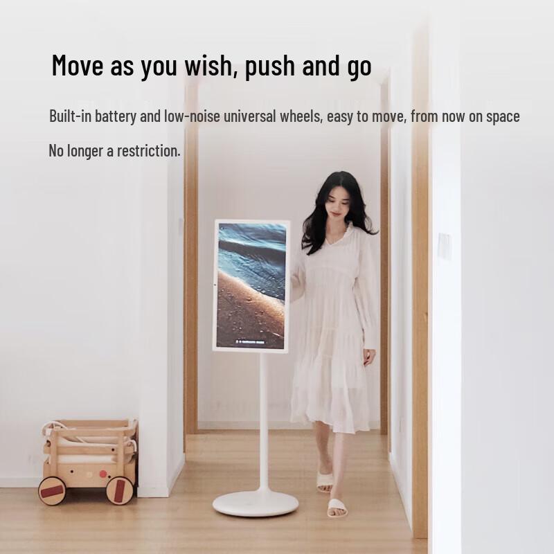 Xiaodu Tiantian 27-inch Portable Smart Display