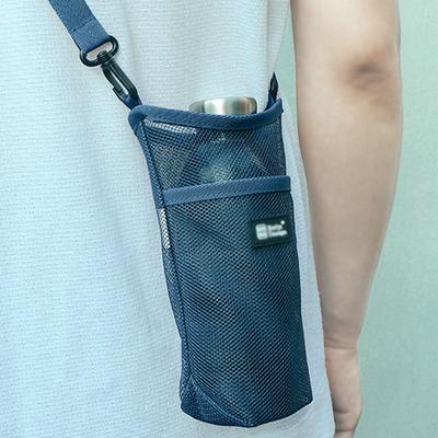 Bottle Carry Net Bag Portable Water Bottle Carrier with Detachable Strap for Walking Running Hiking Biking