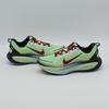 IW1250-398 Nike Vomero 18 SE "Frosted Spruce/Tar" (Men's)