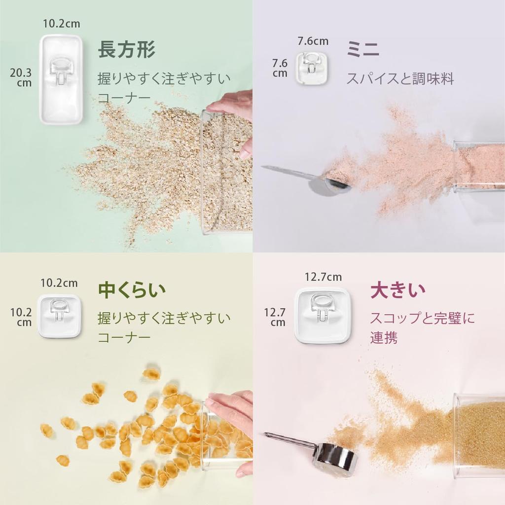 Felli Flip Tight Airtight Storage Container Set of Large Inches S Gal Dishwasher Food BPA Snacks For Kitchen and Refrigerator Storage Set, 3, Type,