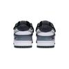 Nike Dunk City Storm Slip Resistant, Abrasion Resistant, Lightweight Low Top Skateboard Shoes Unisex White Blue DV0833-111(Team1190-)