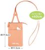 Skater Smartphone Carrying Shoulder Neck Crossbody Hello Pouch, Case, Strap, Strap, Strap, Zippered, Kitty, Sanrio, ZSP1-A