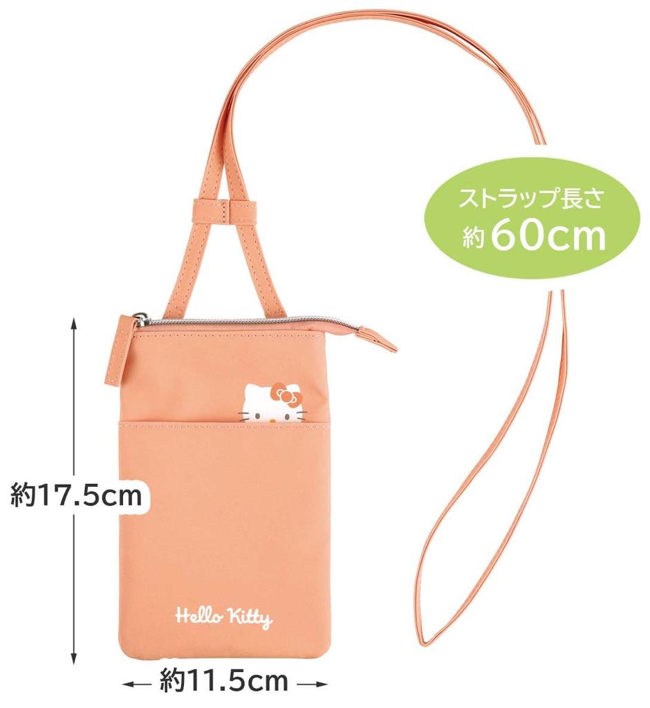 Skater Smartphone Carrying Shoulder Neck Crossbody Hello Pouch, Case, Strap, Strap, Strap, Zippered, Kitty, Sanrio, ZSP1-A