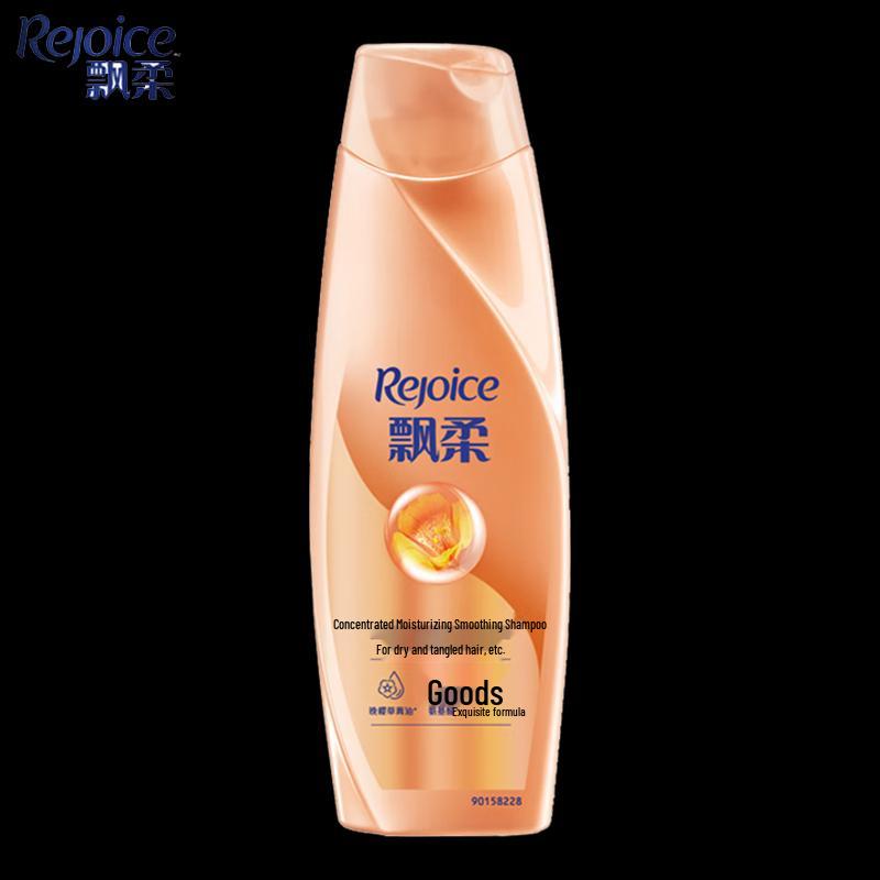 Rejoice Essence Hydrating & Smoothing Shampoo