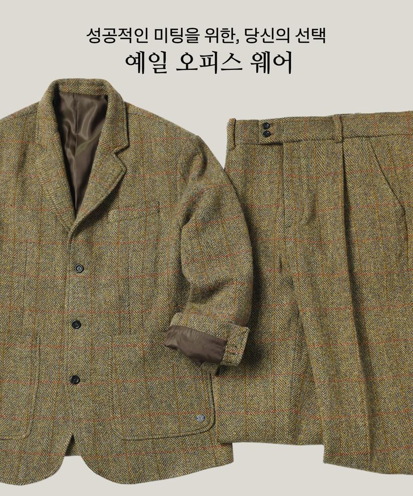 YALE Harris Tweed Pure Wool 1 Tuck Slacks Brown