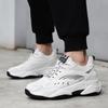 Men's Retro Style Hidden Heel Breathable Mesh Sports Shoes - 2026 New Height Increasing Casual Dad Sneakers