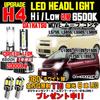 Daihatsu Move LED Headlight T10 8 Consecutive White Wedge Bulbs