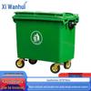 XWH Outdoor 660L Wheeled Waste Bin with Lid