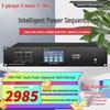 Xun'erwei Professional Conference Equipment & Accessories (CN Version)