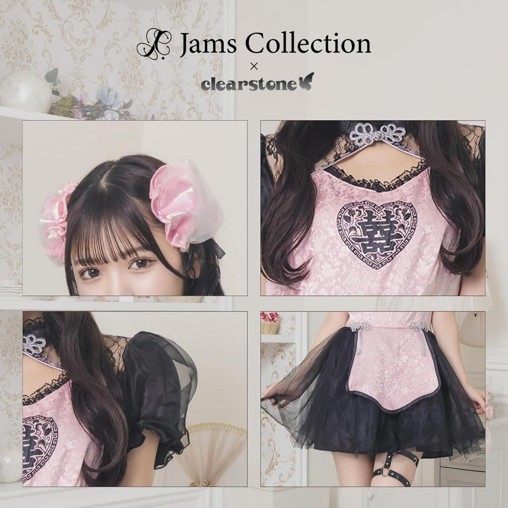 Froymine Cosplay Halloween Honmei Momo China JamsCollection Rosa [Klarer Stein] Damen
