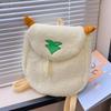 IELGY women's cartoon cute plush universal versatile student backpack