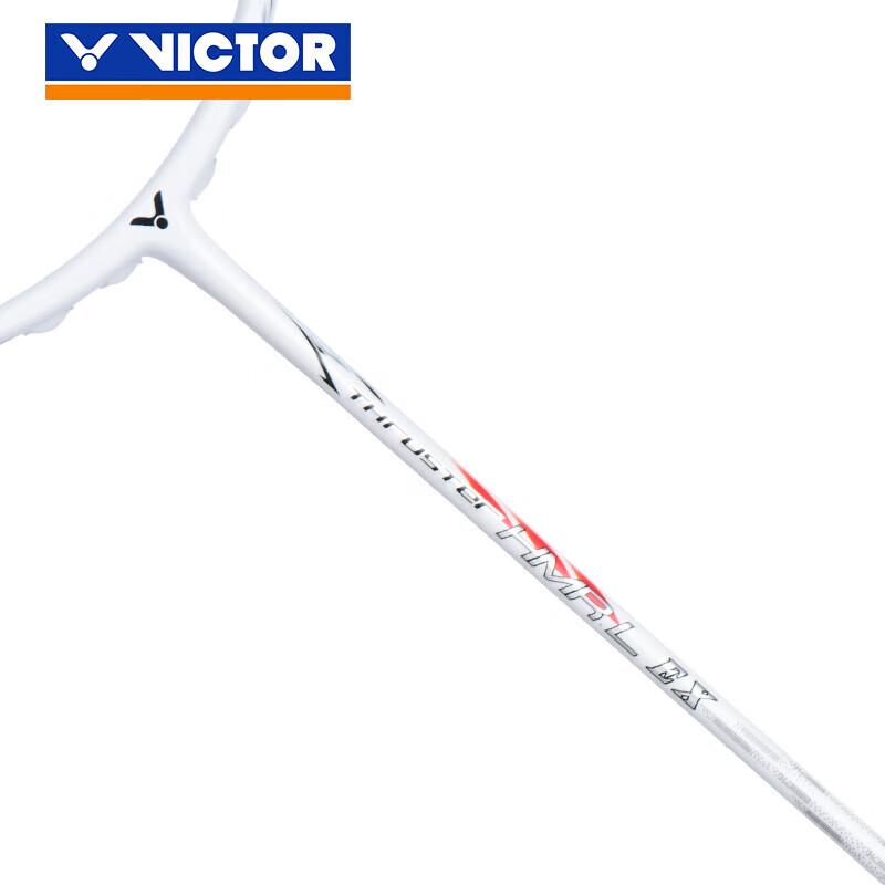 Victor Badminton Rackets