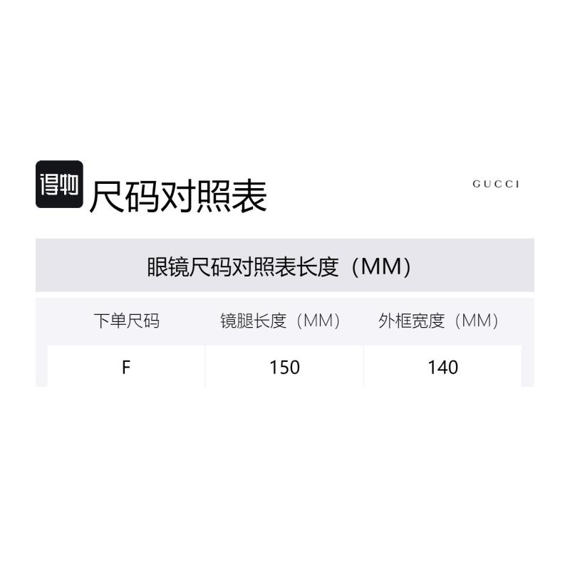 Gucci UV Protection Large Frame Square Frame Sunglasses Same Style Unisex