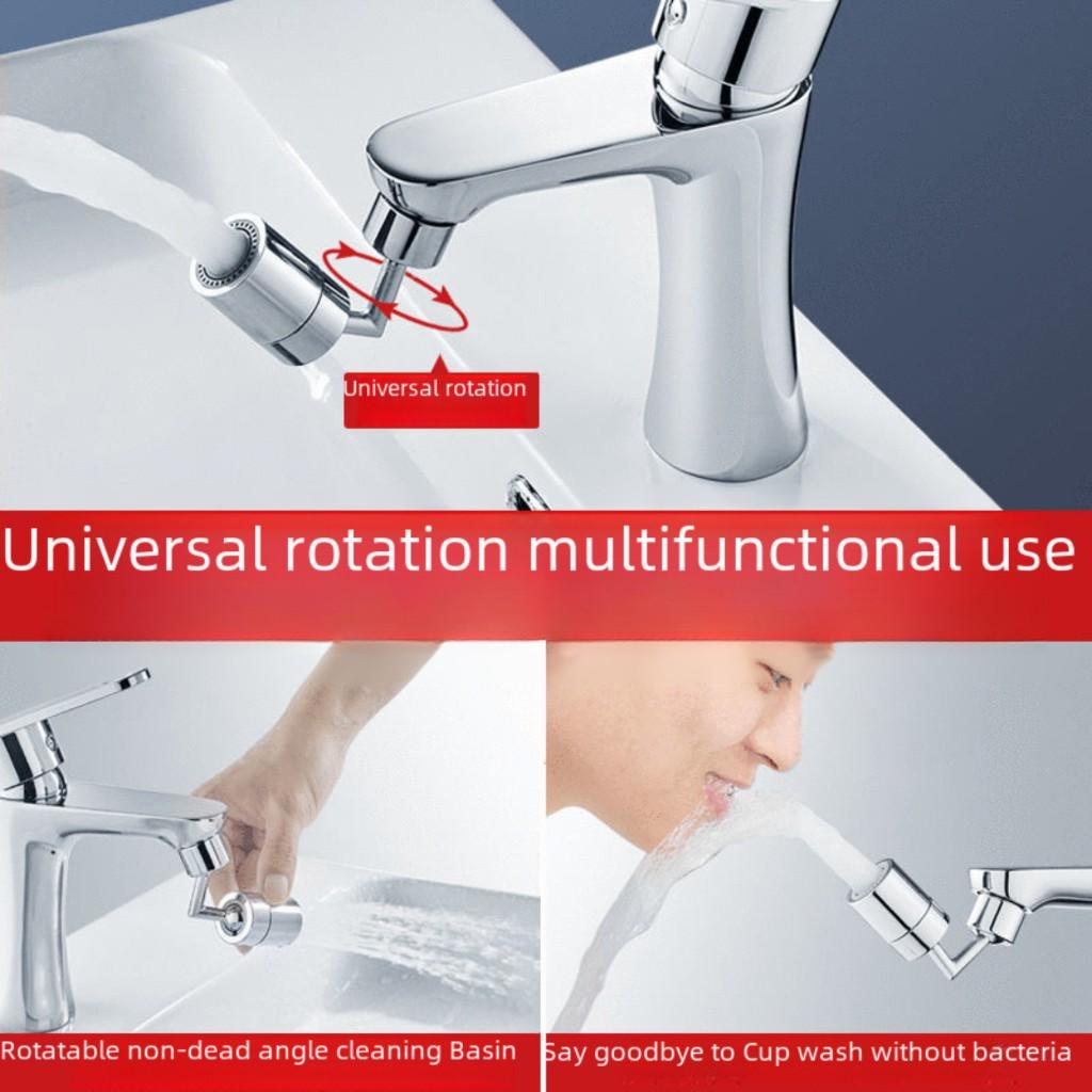720-degree Universal Anti-splash Extension Aerator Faucet for Washbasin, Rotatable Water Spout