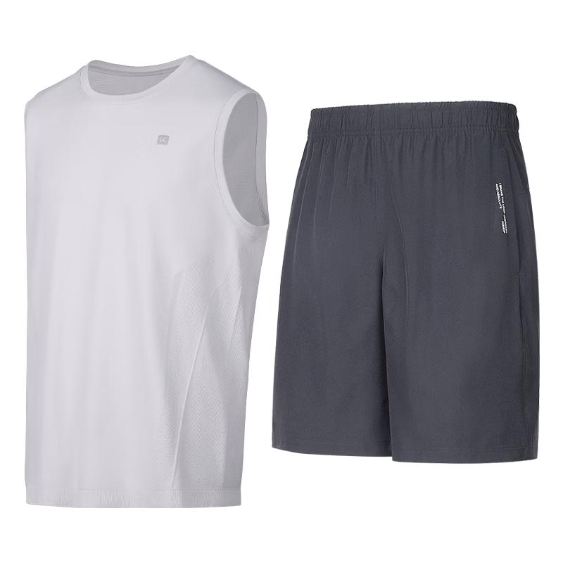 Keep Men's Sleeveless Quick-Dry Training Suit