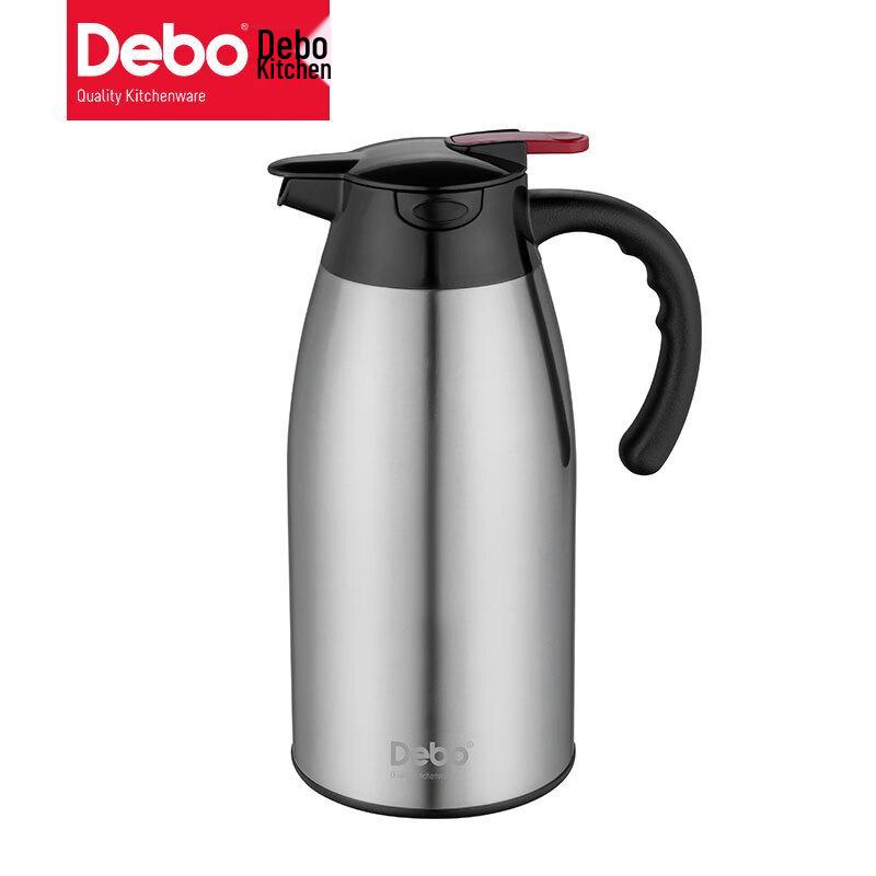 Debo Sage 2L Vacuum Insulated Kettle