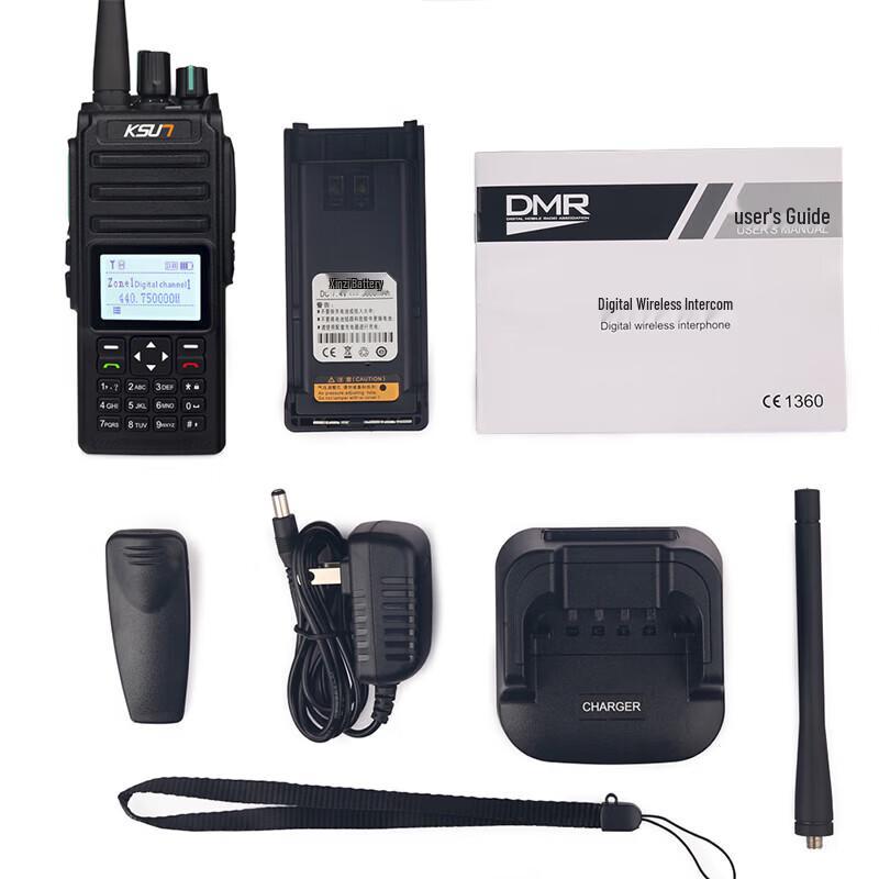 KSUN DM8 Deluxe Digital Walkie-Talkie (CN Version)