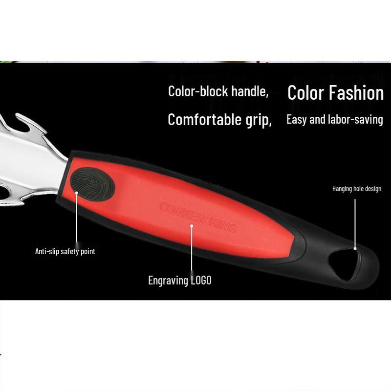 Chui Da Huang 5-Piece Kitchen Utensil Set