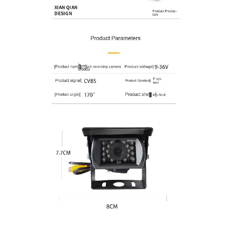 Truck harvester bus CVBS/CCD/NTSC reversing camera HD infrared night vision waterproof reversing image 12-24V universal