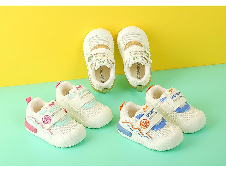 Babudou Toddler Shoes: 2026 Spring Mesh Breathable Non-slip Sports Shoes for Boys and Girls
