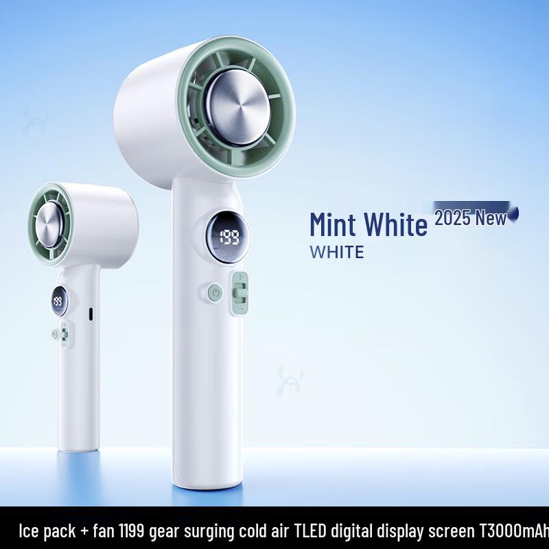 AQ Portable USB Ice Cooling Fan