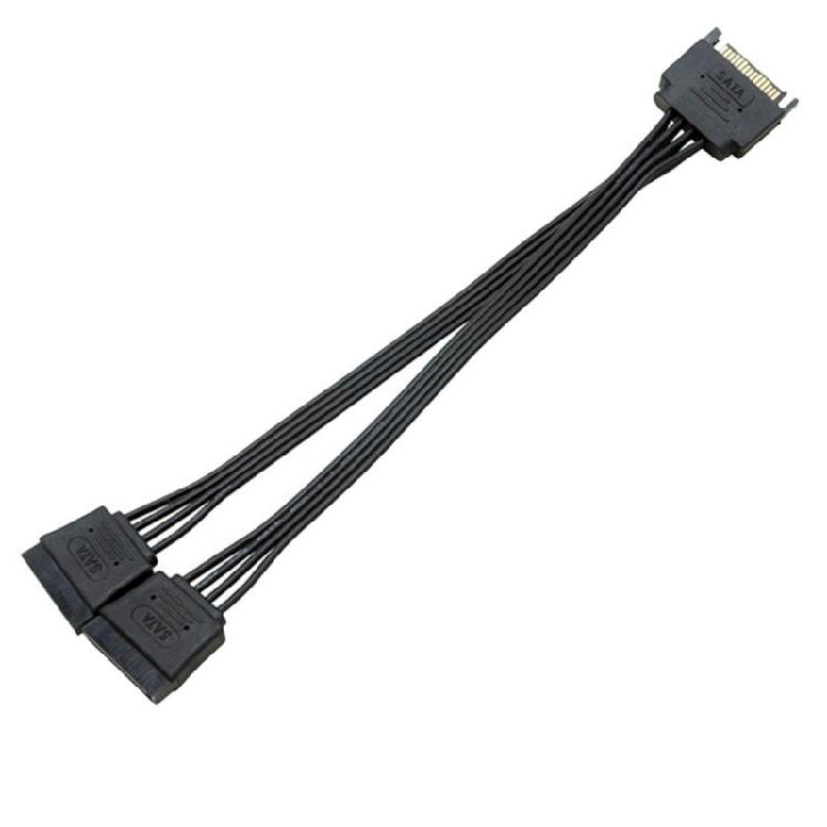 

15pin Power Cord 1 to 2 Splitter Cable Double Output Port PVC Shielded Wire for Multiple Storage Devices