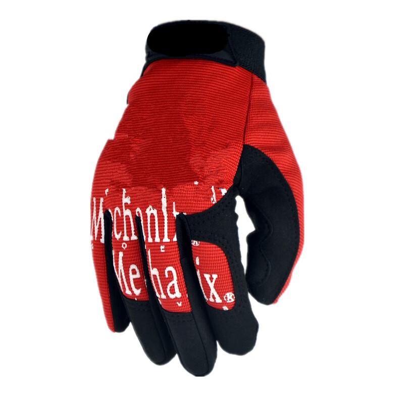 

Nu Feng Full Finger Gloves